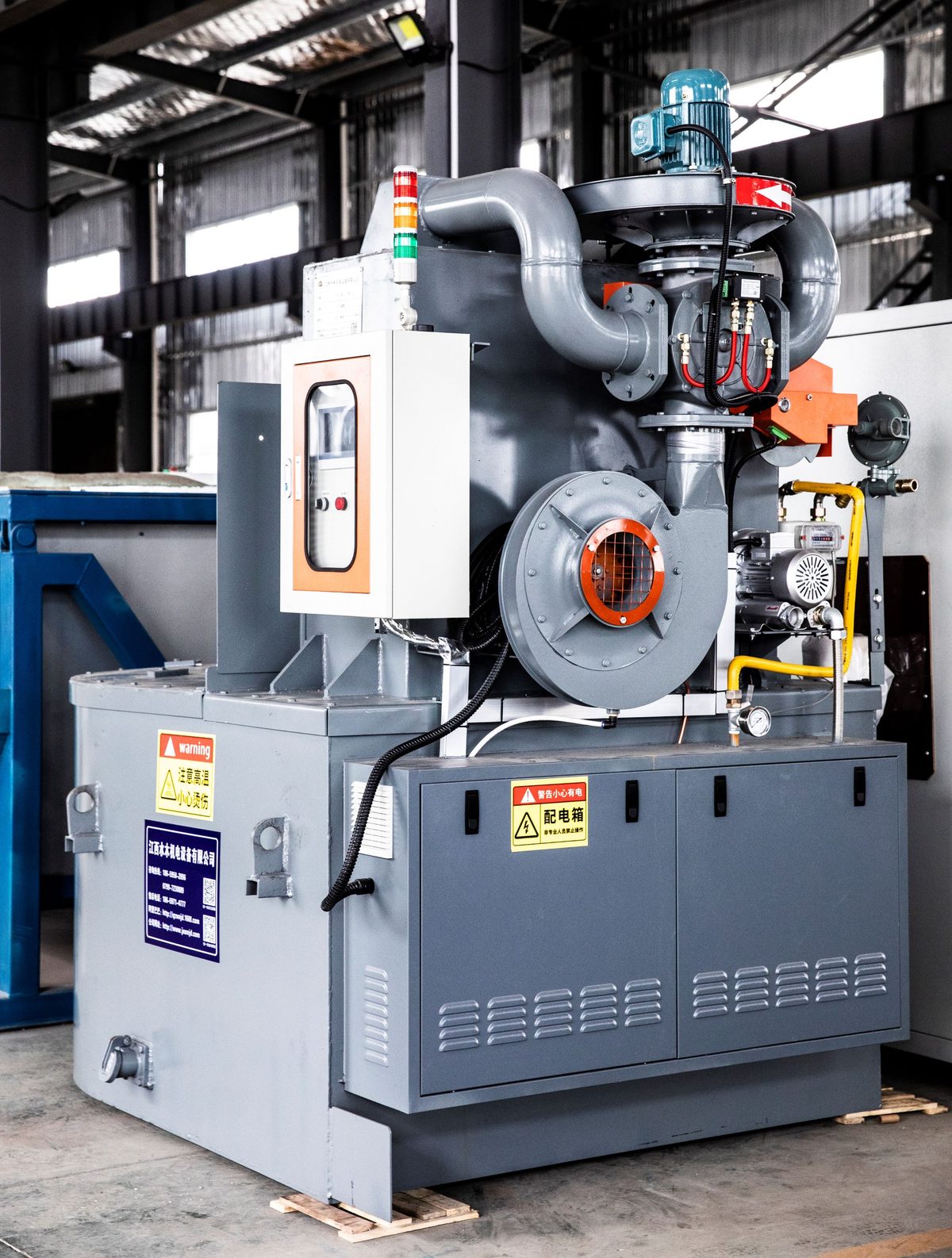 Gas Melting Furnace